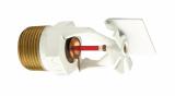 Sprinklerhoder Modell V3410 QR Victaulic® FireLock™ - Horisontal