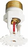 Sprinklerhoder Modell V3421 SR Victaulic® FireLock™ - Ned